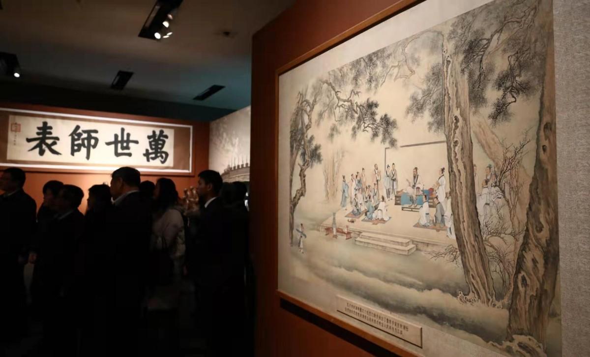 历史与现代的交融视界